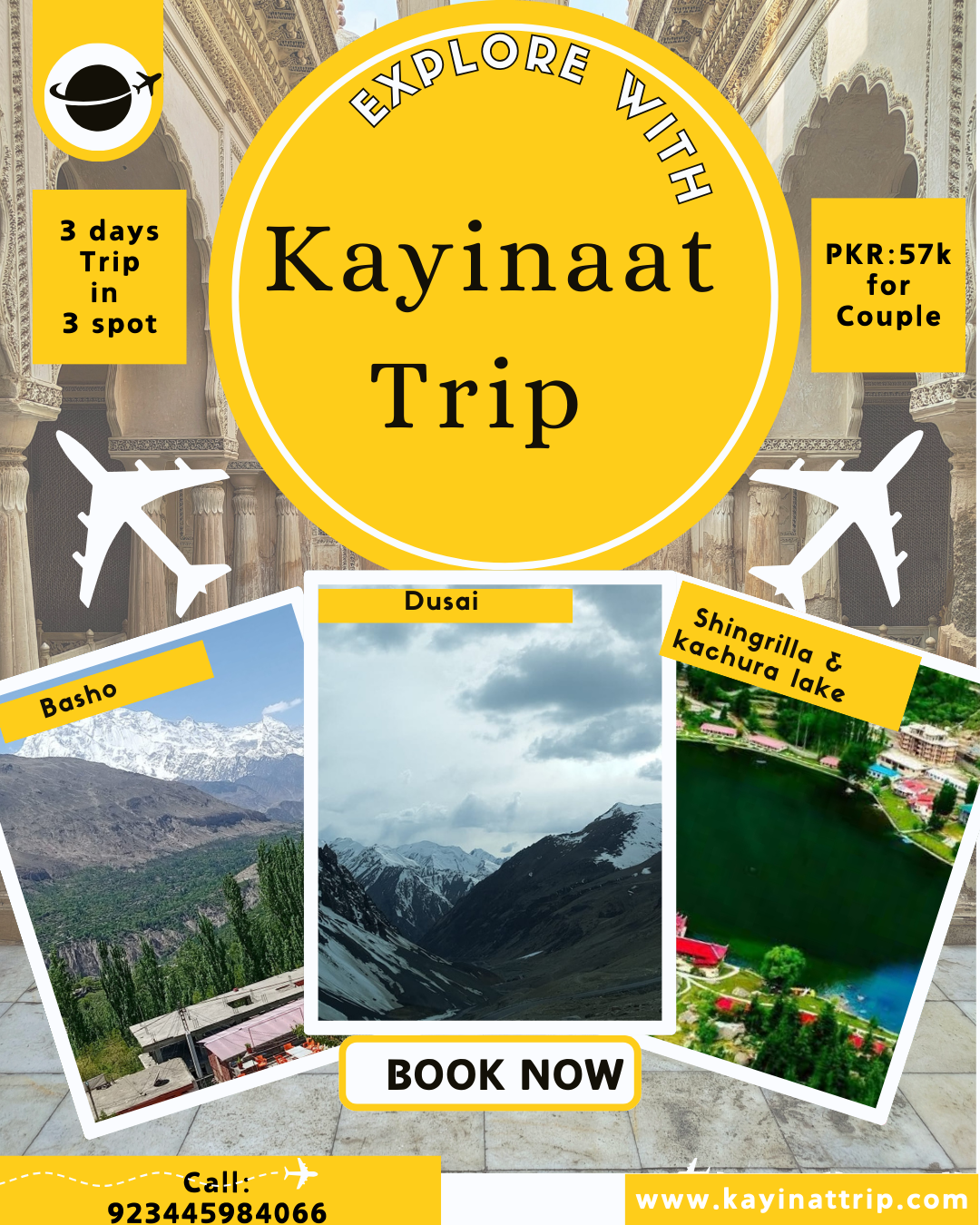 Basho Valley waterfall in Gilgit-Baltistan